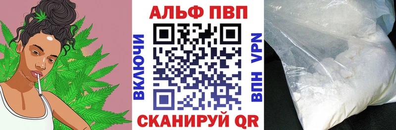 Где найти наркотики Гаврилов-Ям Гашиш  Cocaine  Меф мяу мяу  МАРИХУАНА 