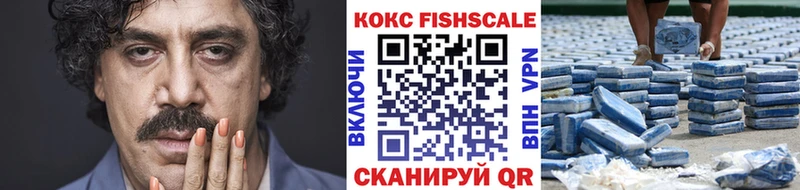 Кокаин Боливия Гаврилов-Ям
