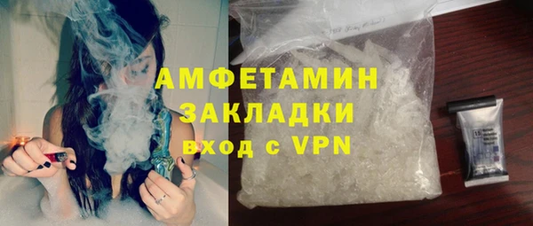 мдпв Бугульма
