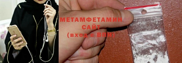 МДПВ Богородицк