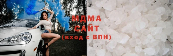 МДПВ Богородск