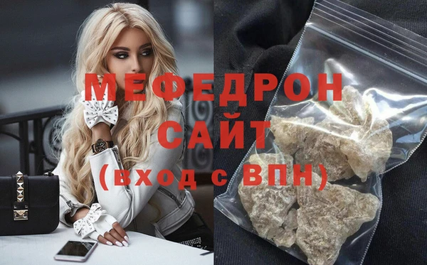 марки lsd Богданович