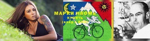 apvp Верхний Тагил