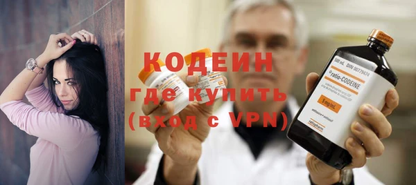 тгк Гатчина