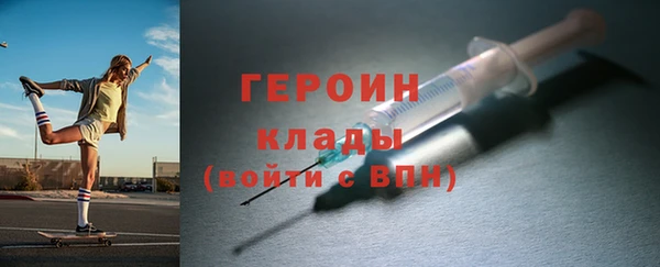 МДПВ Богородицк
