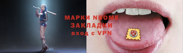 амф Верхнеуральск