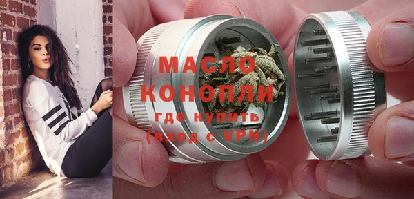 мдпв Бугульма