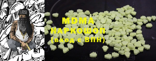 МДПВ Богородицк