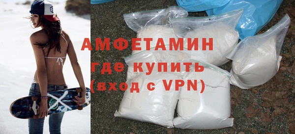 мдпв Бугульма