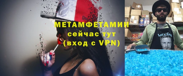стафф Белоозёрский
