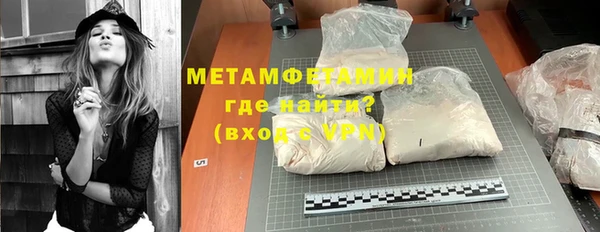 МДПВ Богородск