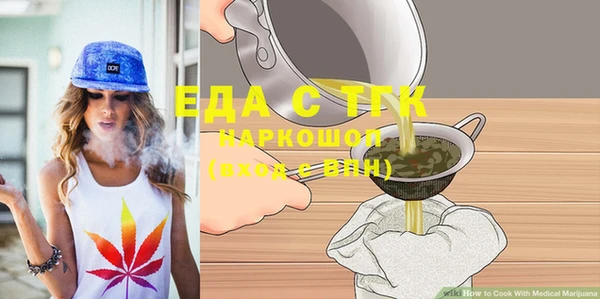 марки lsd Богданович