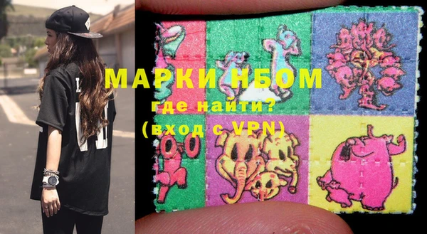марки lsd Богданович