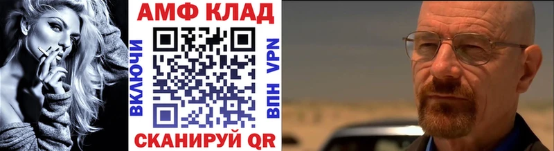сколько стоит Гаврилов-Ям Первитин витя